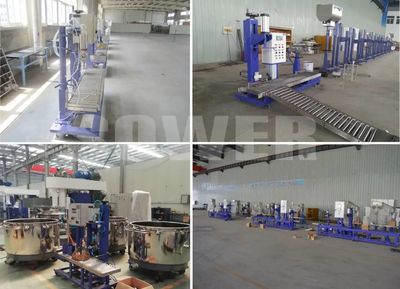 布局未來!這家設備企業(yè)開啟涂料生產(chǎn)線工業(yè)4.0時代!