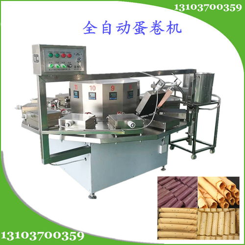 河北邢臺廠家直銷 爆款脆皮新型全自動蛋卷機，專注品質，提供零部件銷售