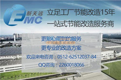 專業檢測消音室 為聲學環境與科研質量保駕護航